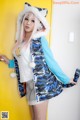 Yuka Hoshikage - Cream Grip Gand